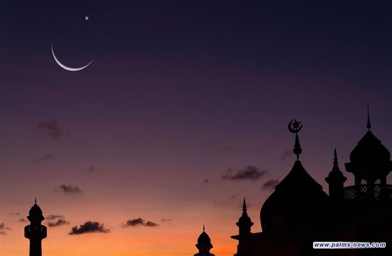 الفلك الدولي يحددُ: " 1 إذار غرة شهر رمضان"